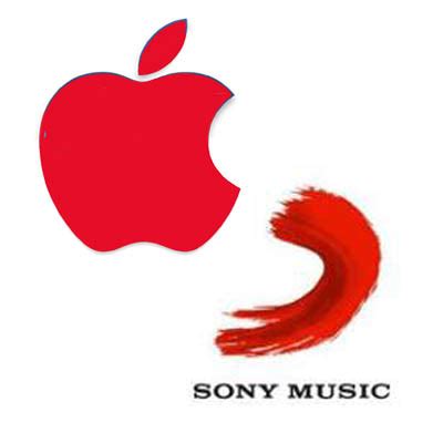 W­W­D­C­ ­2­0­1­3­­e­ ­s­a­y­ı­l­ı­ ­g­ü­n­l­e­r­ ­k­a­l­a­ ­S­o­n­y­ ­M­ü­z­i­k­ ­d­e­ ­i­R­a­d­i­o­­y­a­ ­k­a­t­ı­l­d­ı­